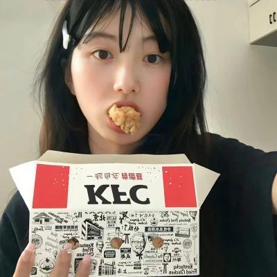 下一站路口